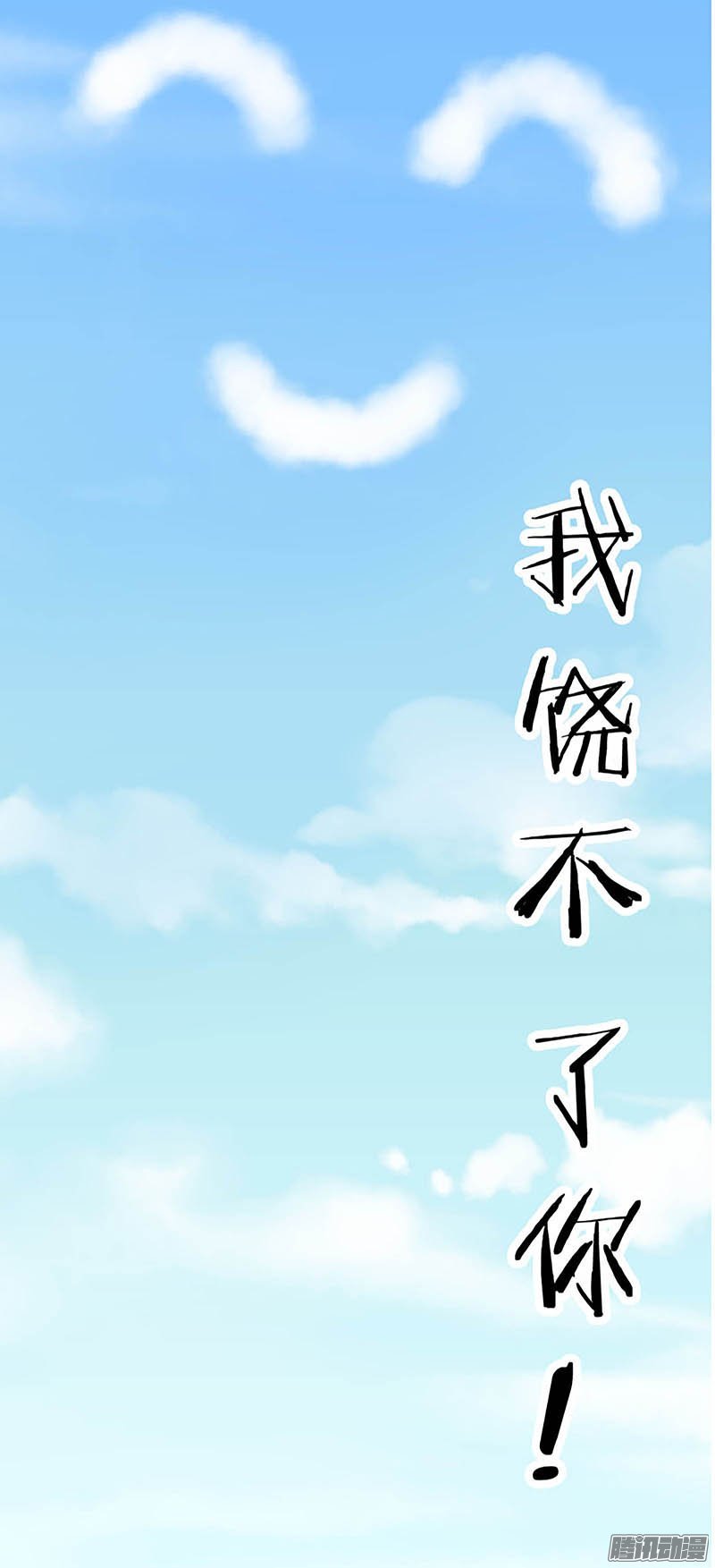 第26回