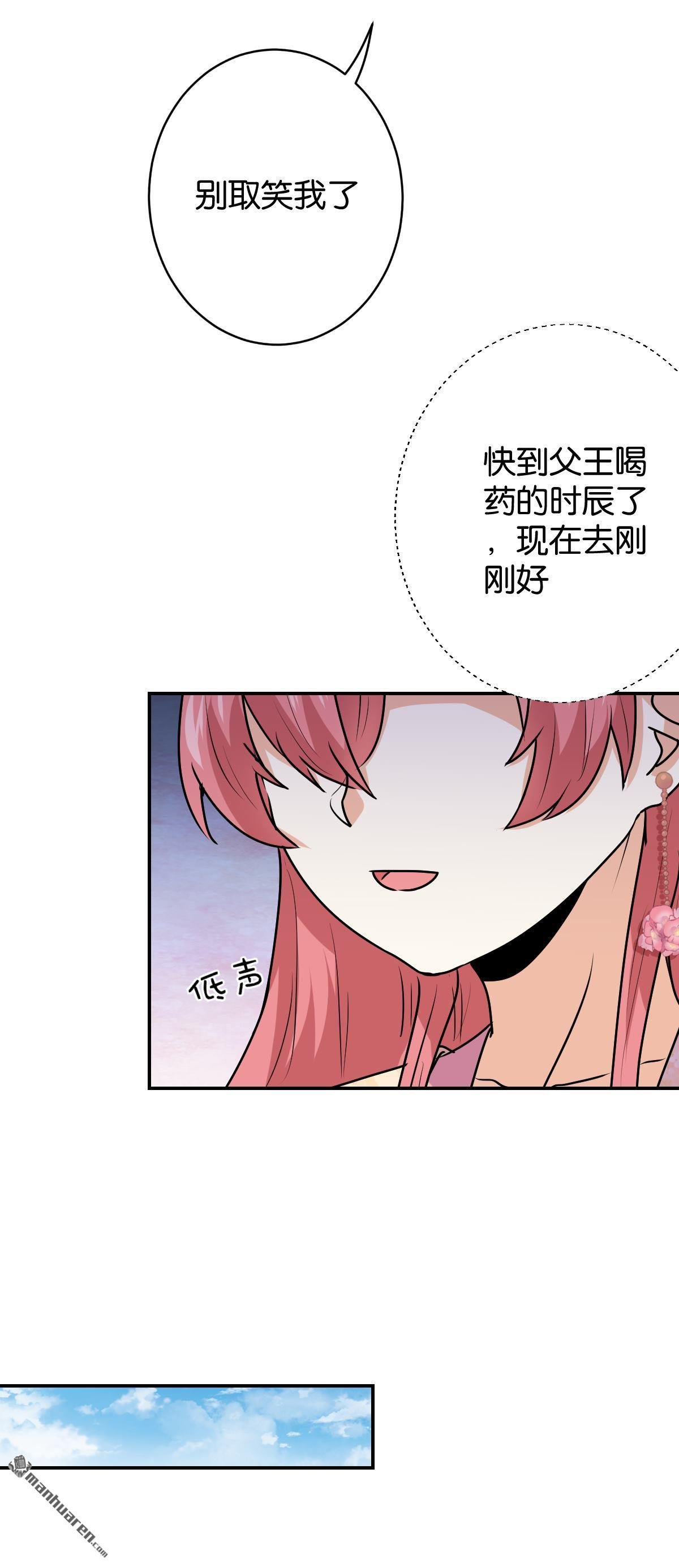 第739回