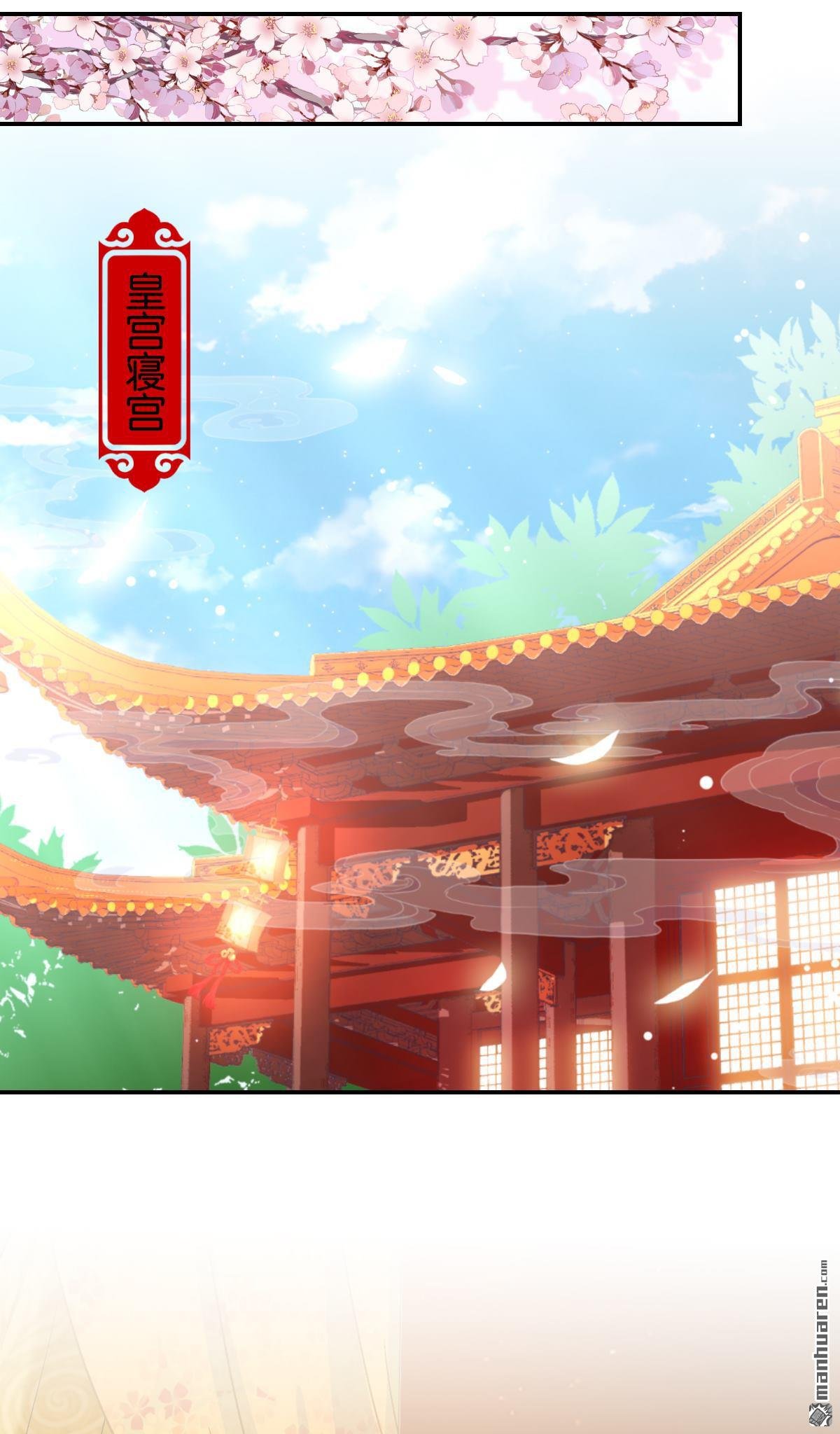 第739回