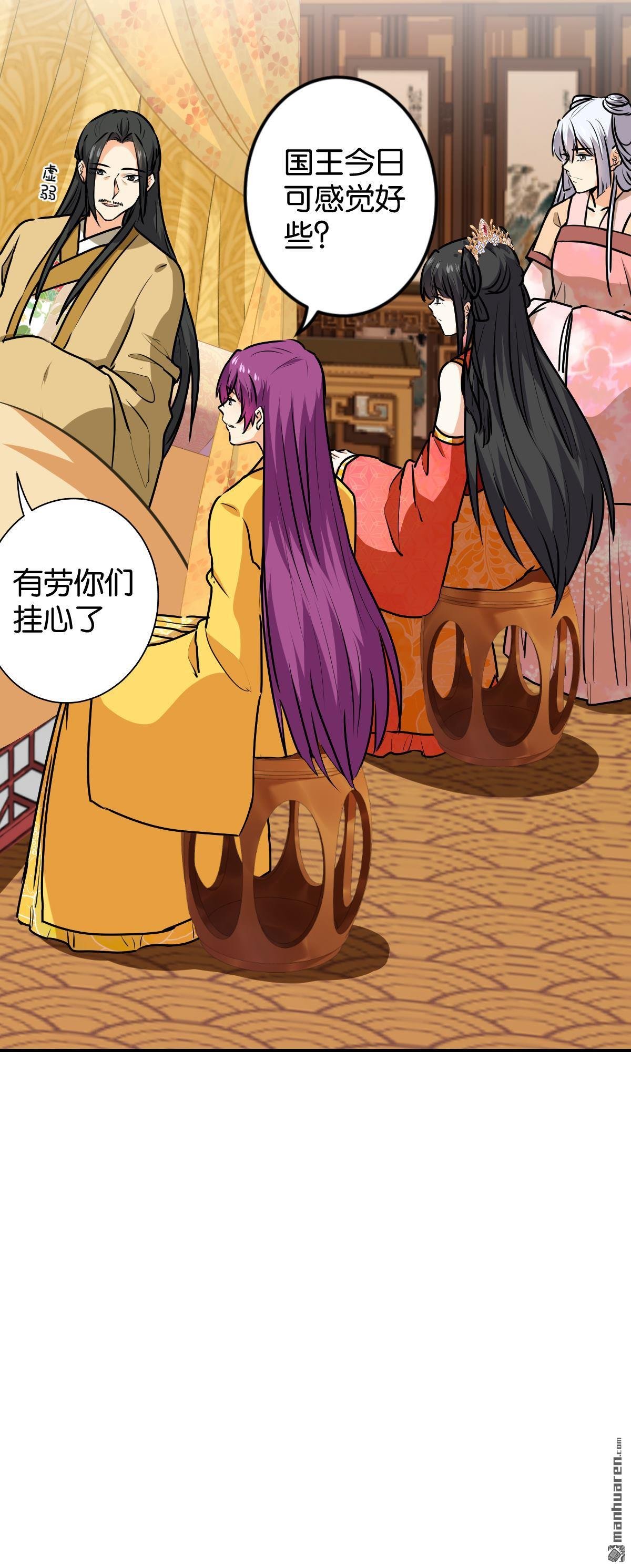 第739回