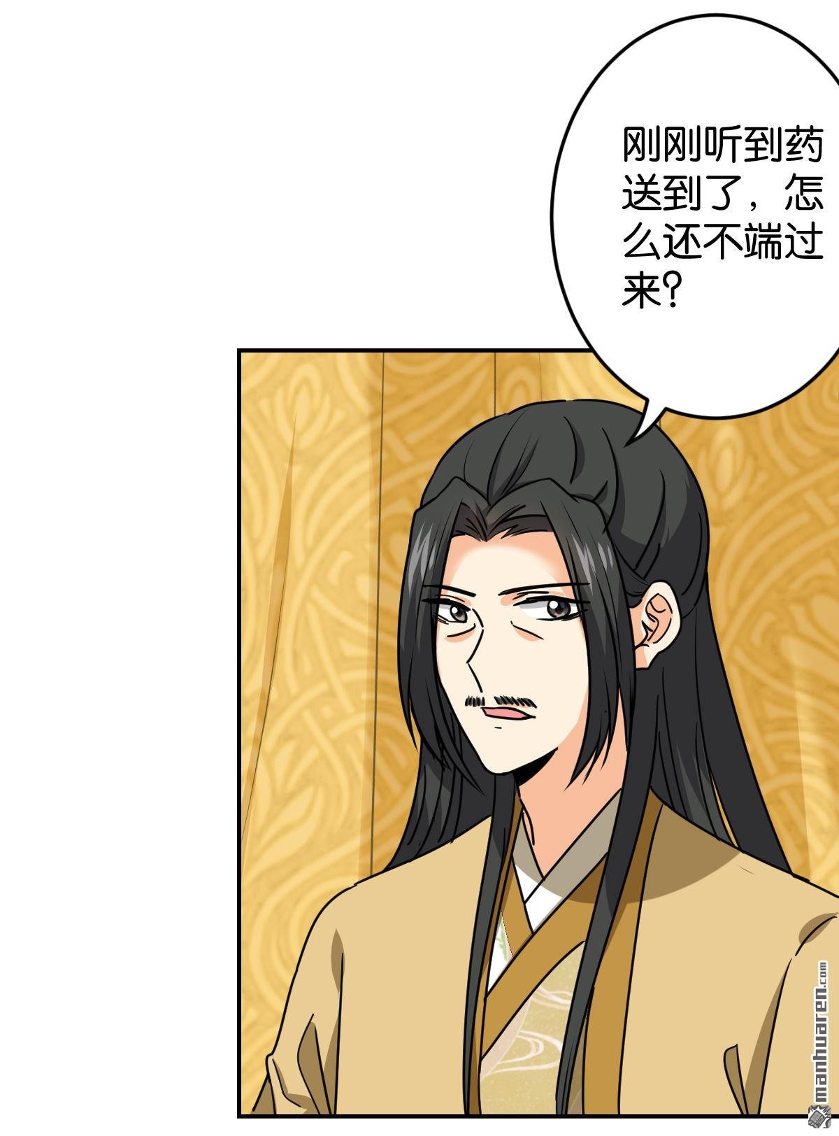 第739回