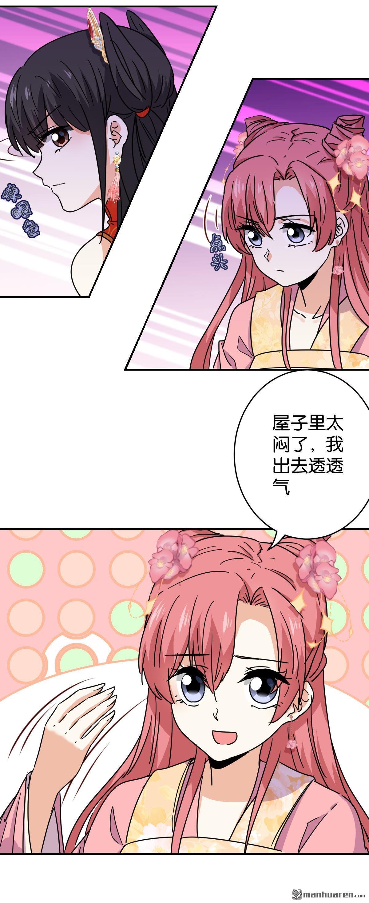 第739回