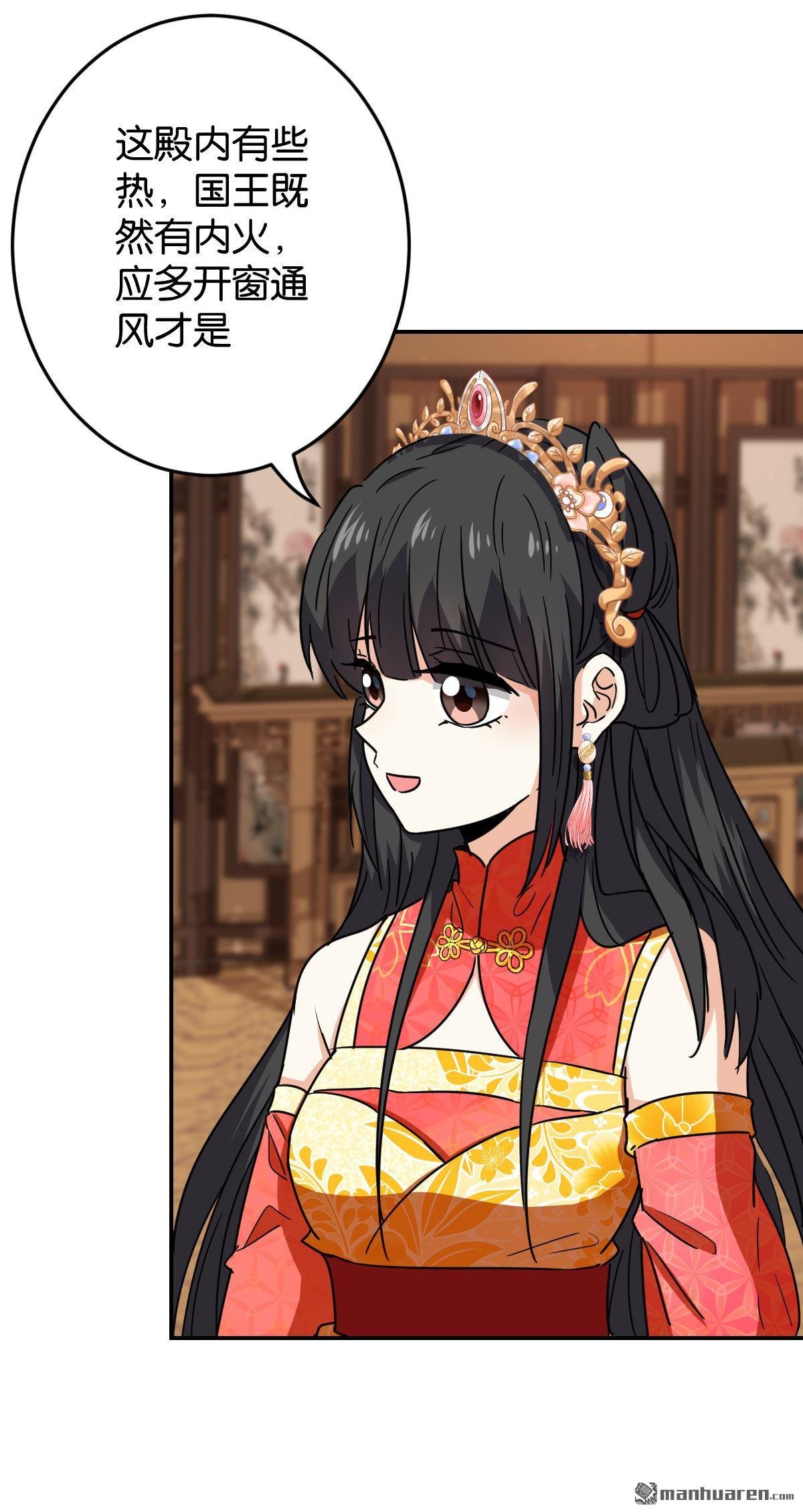 第739回