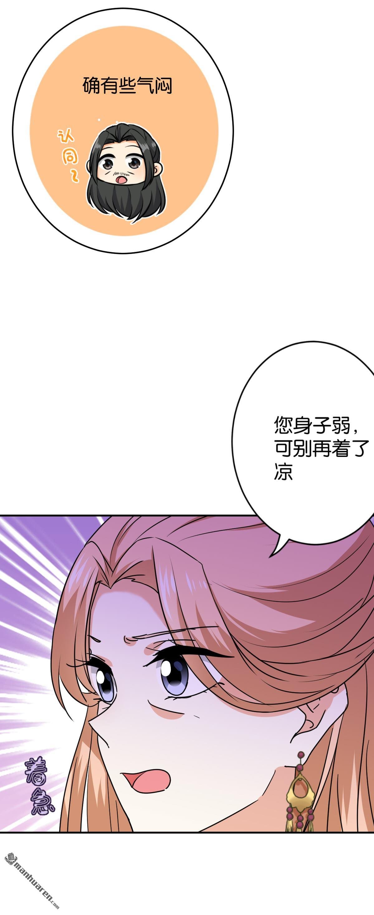 第739回