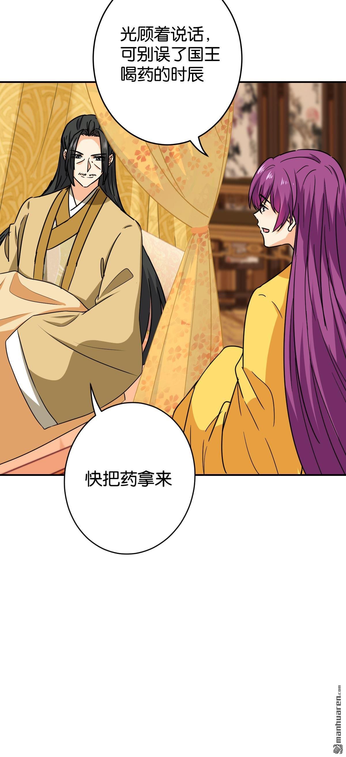 第739回
