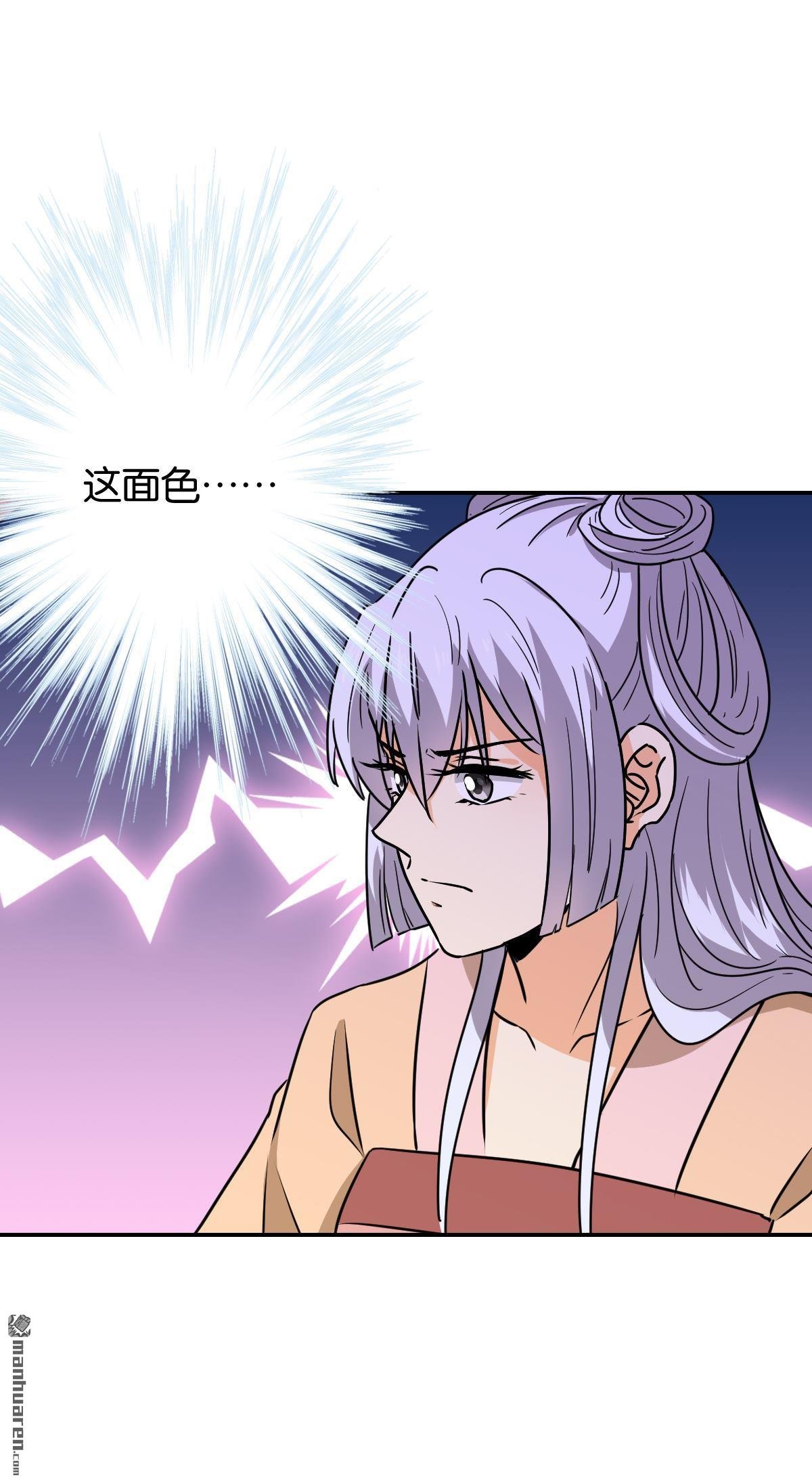 第739回