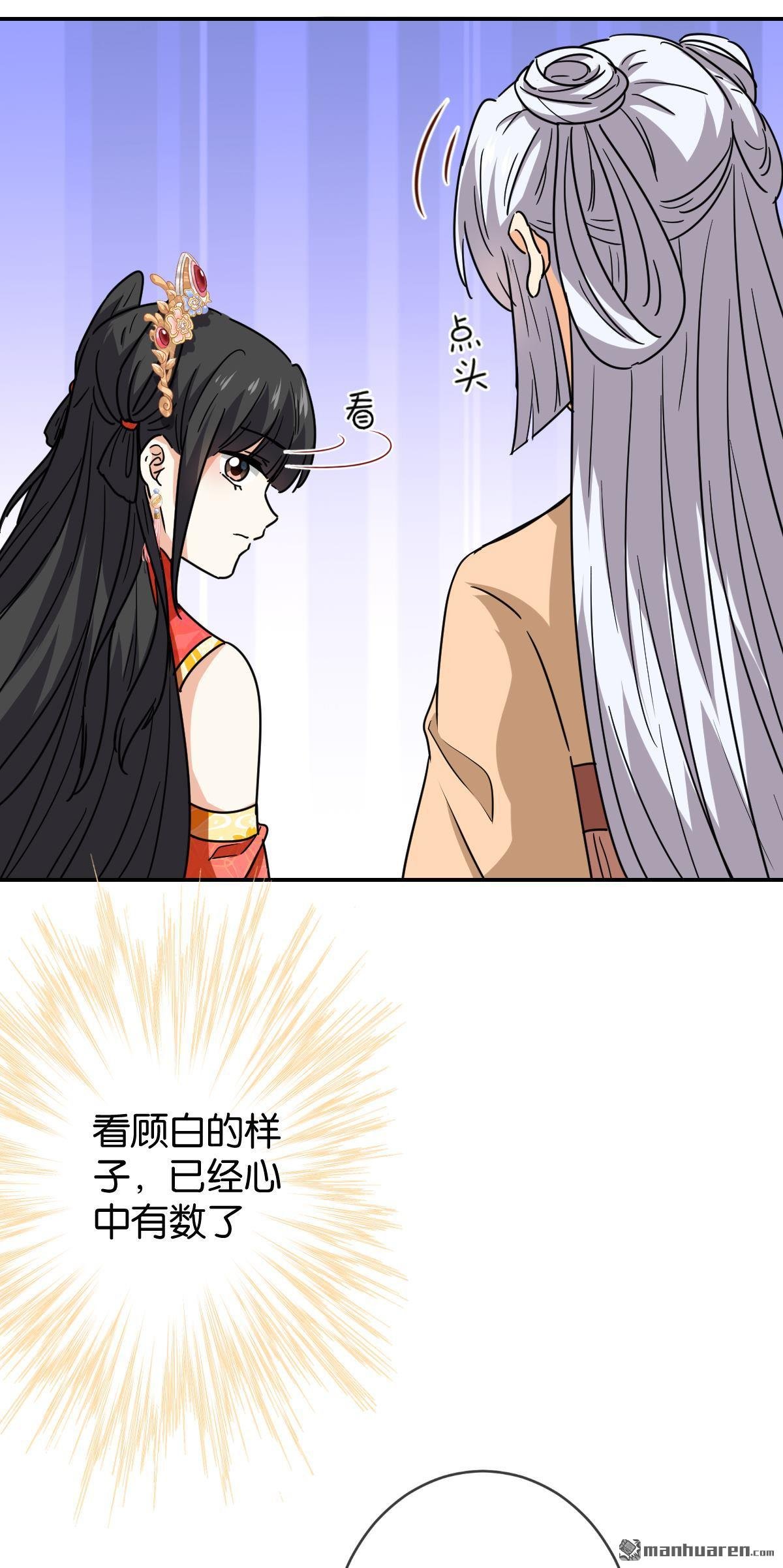 第739回