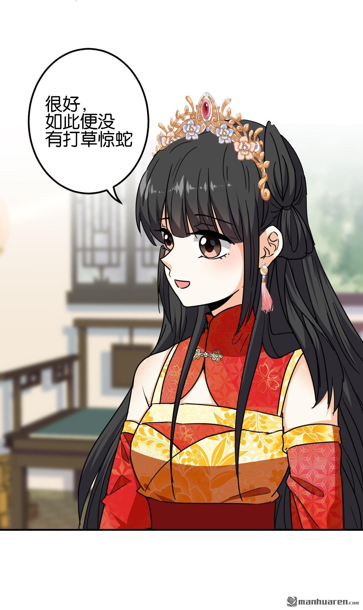 第740回