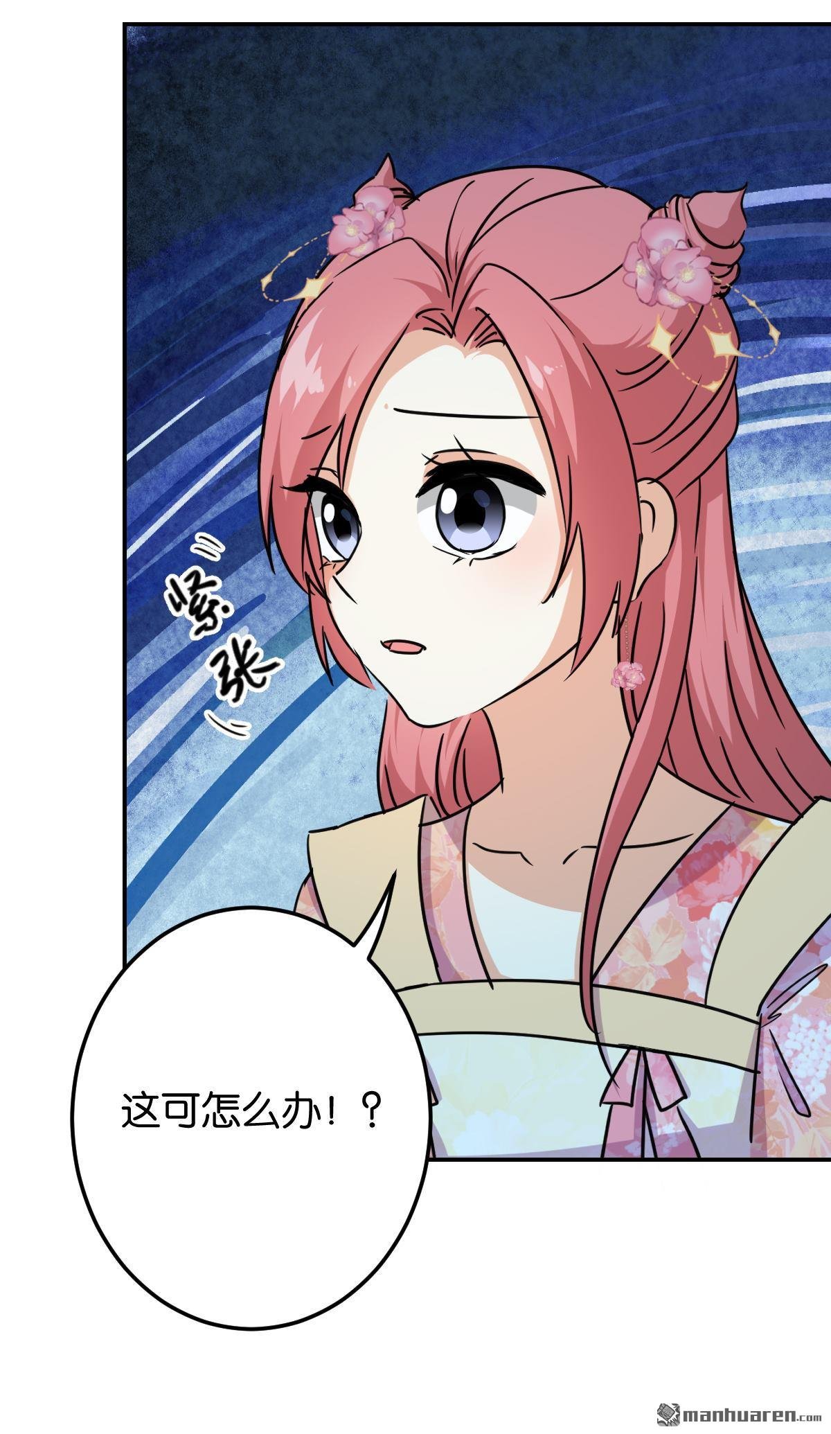 第740回