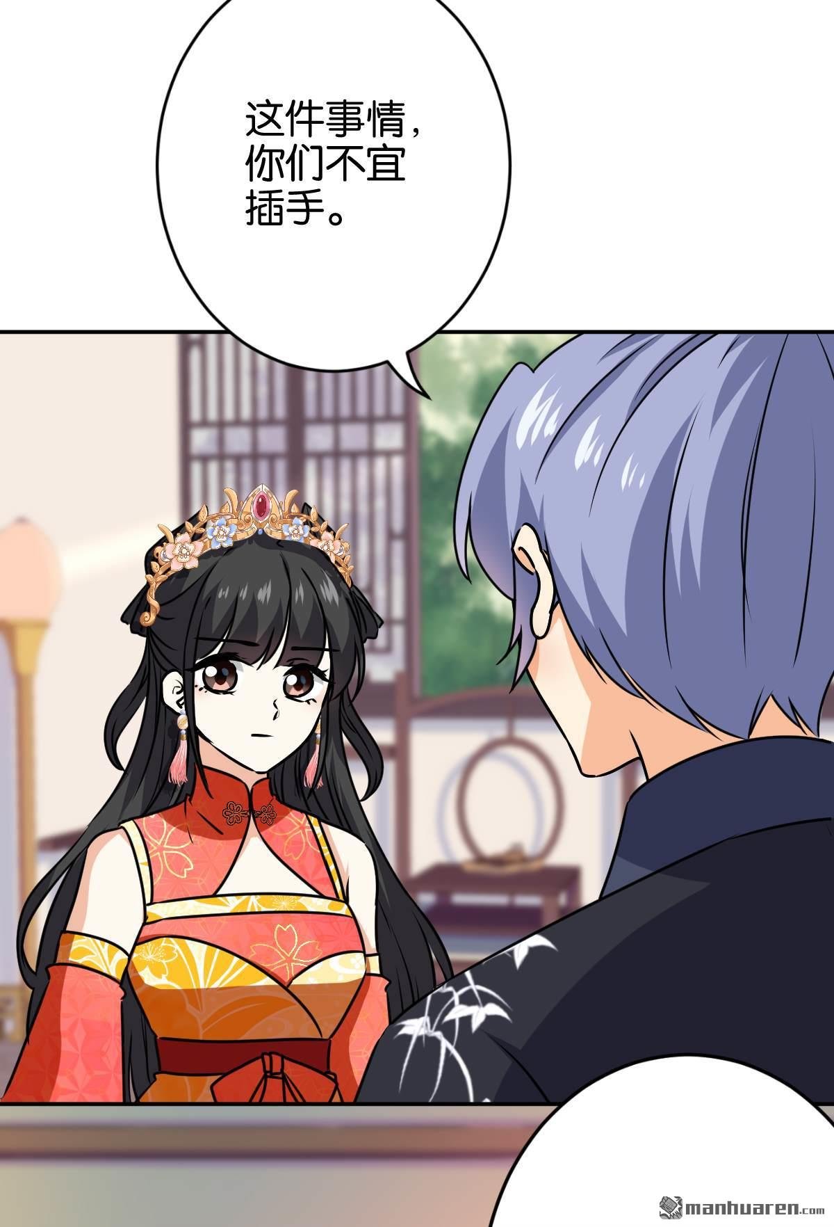第741回