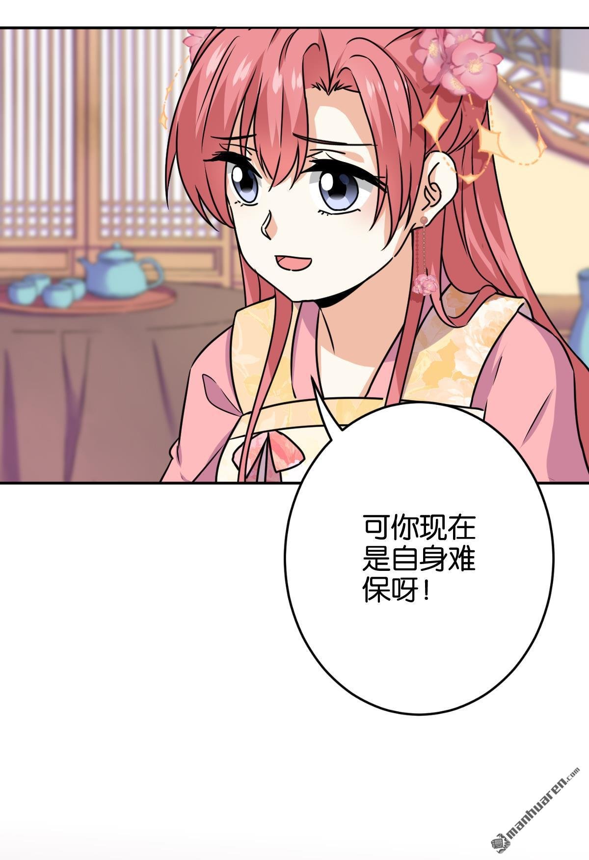 第741回