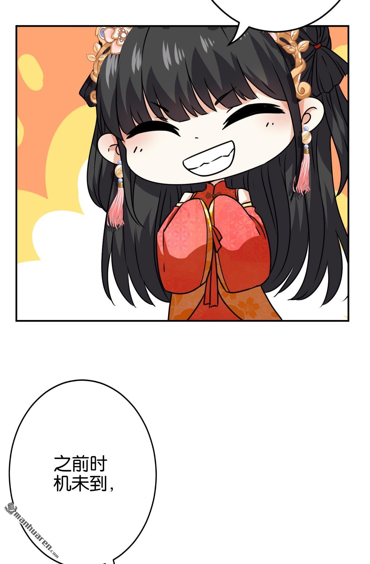 第741回