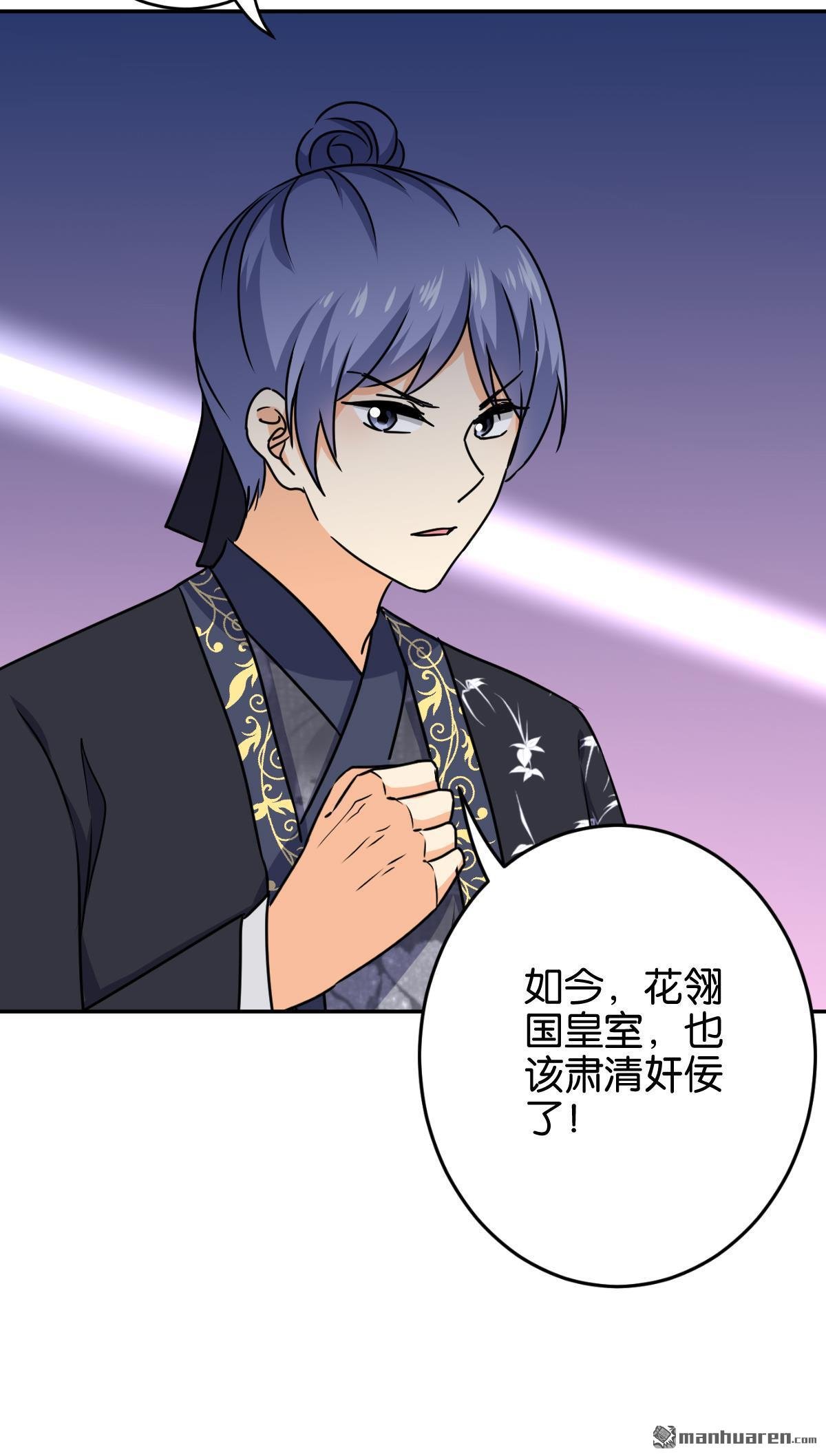 第741回