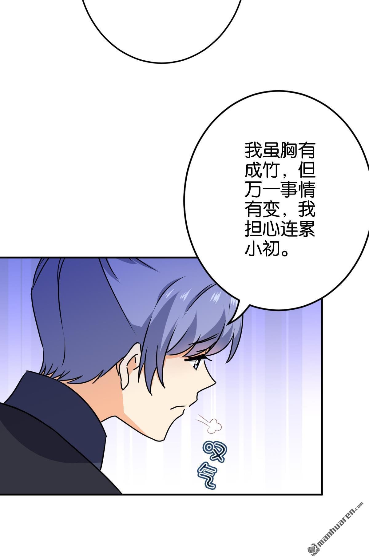 第741回