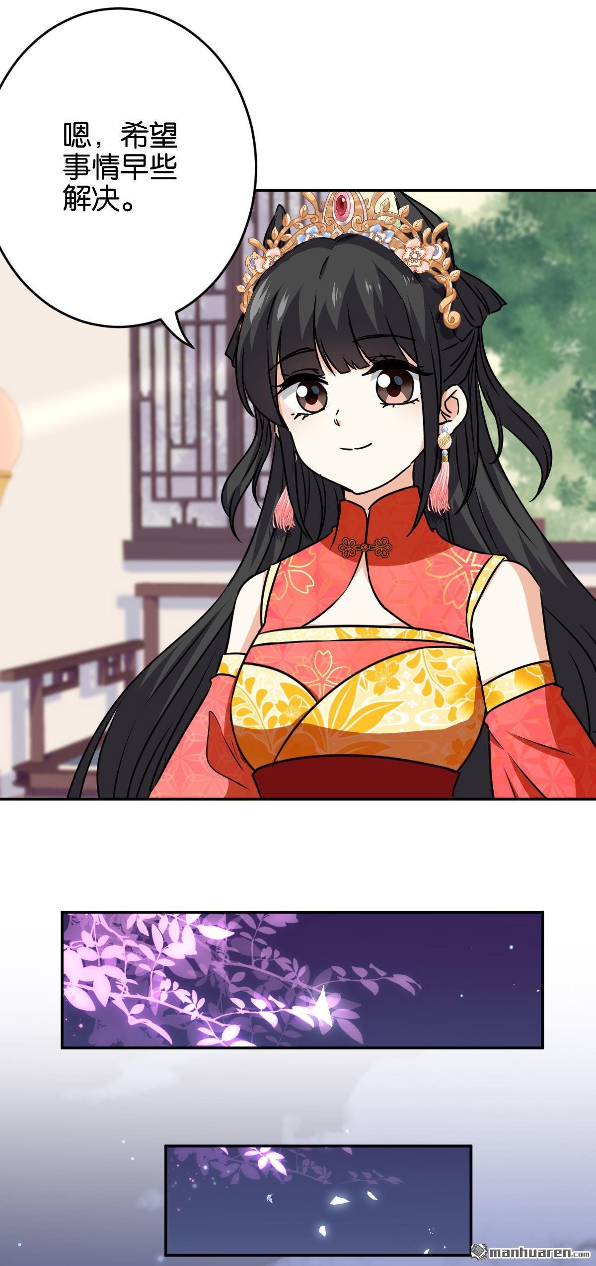 第741回