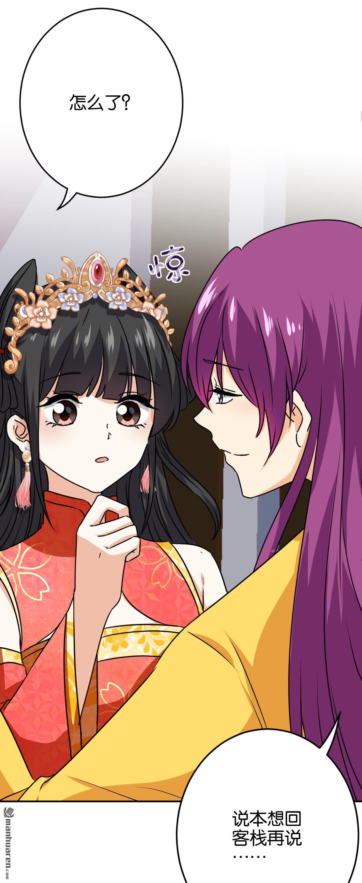 第741回