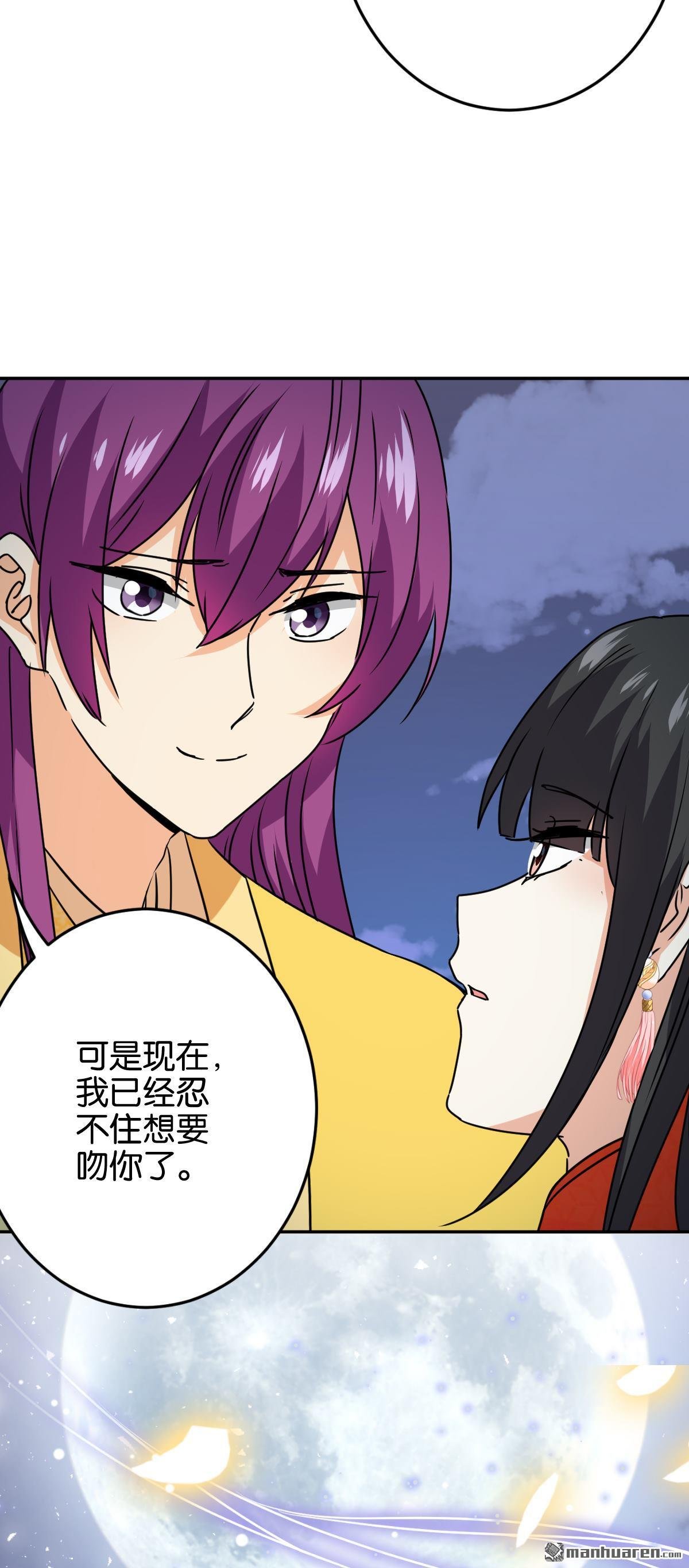 第741回