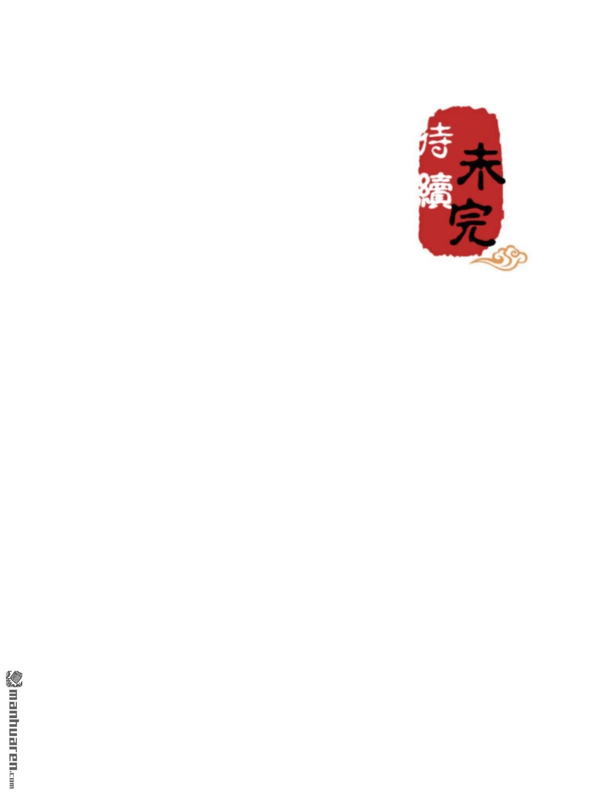第741回