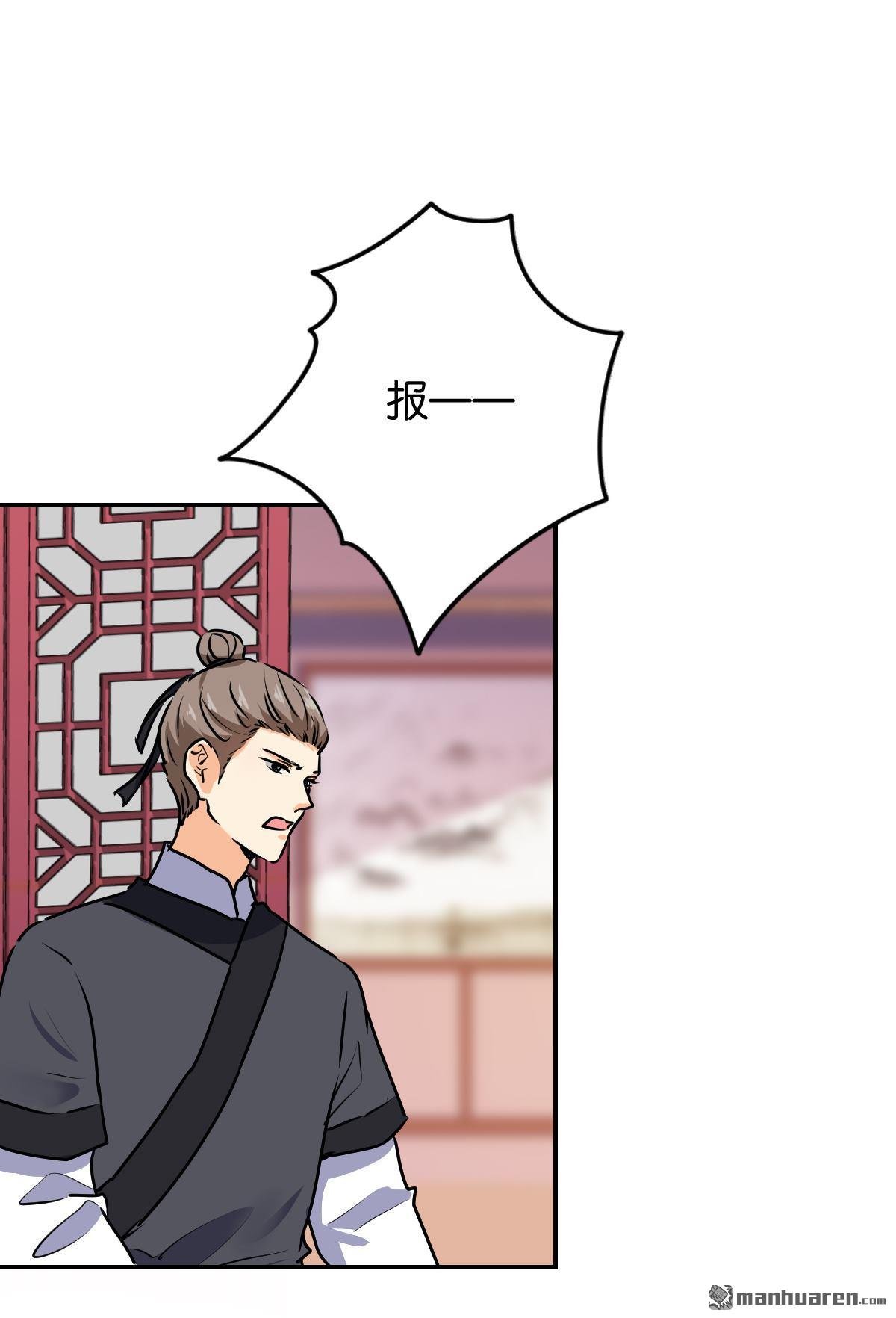 第742回