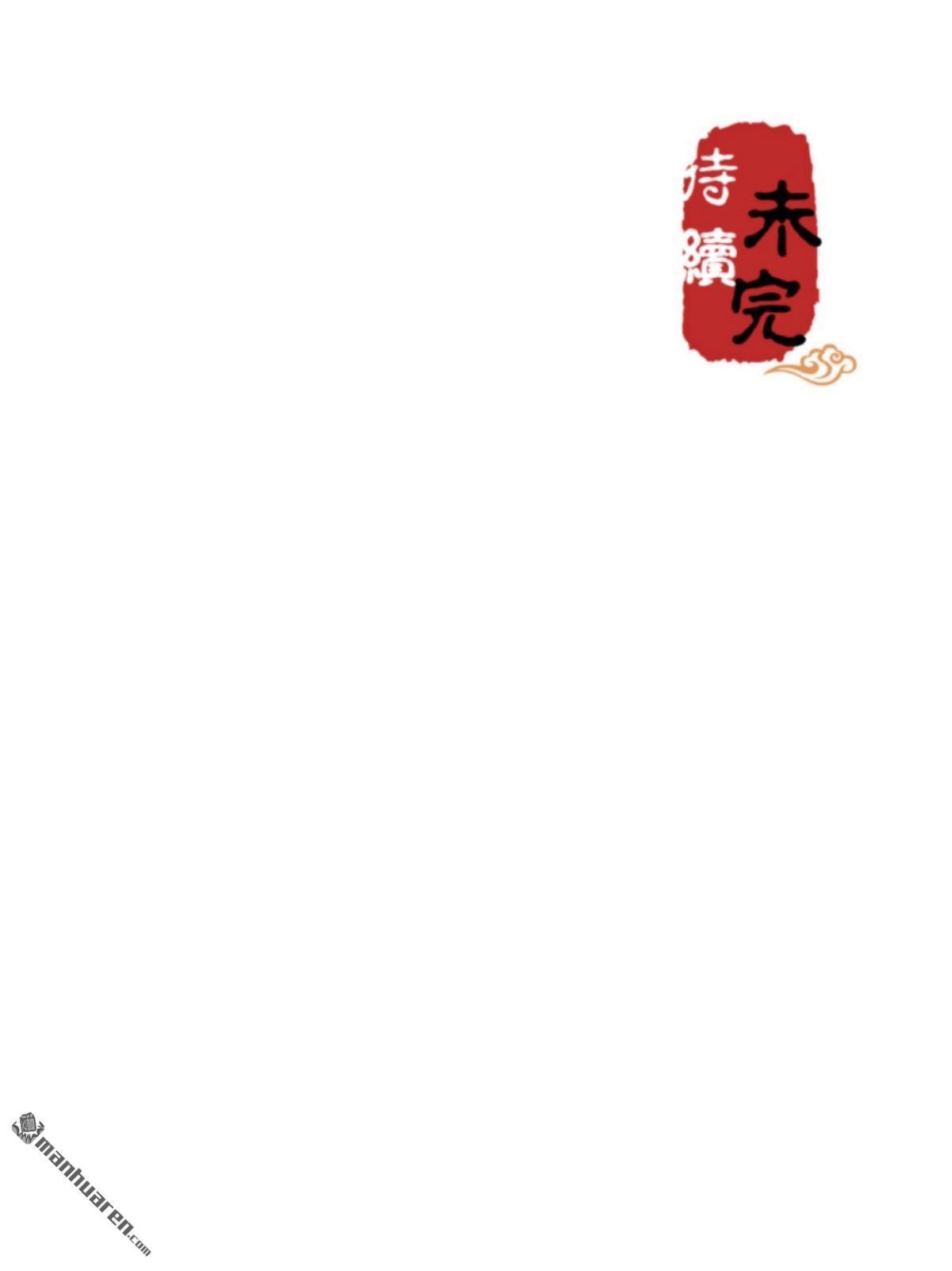 第742回