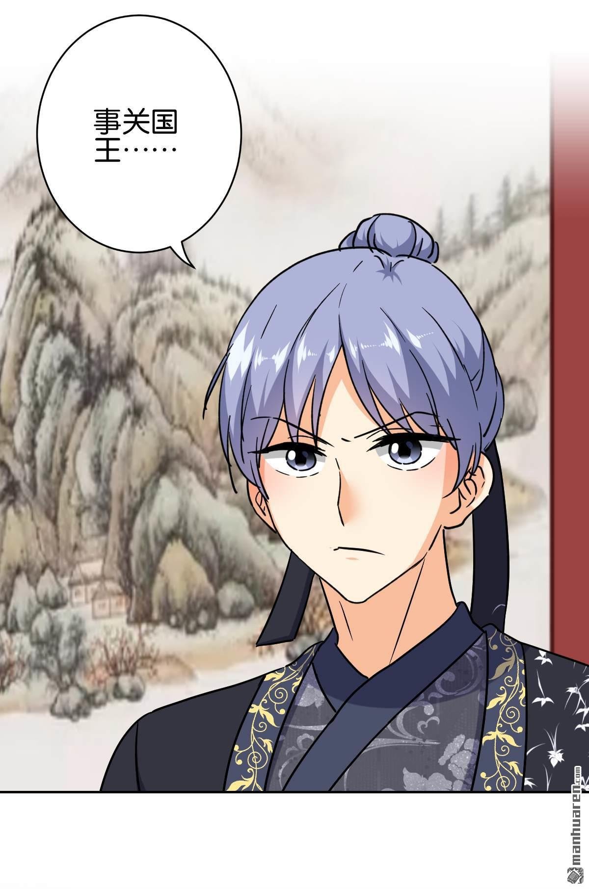 第743回