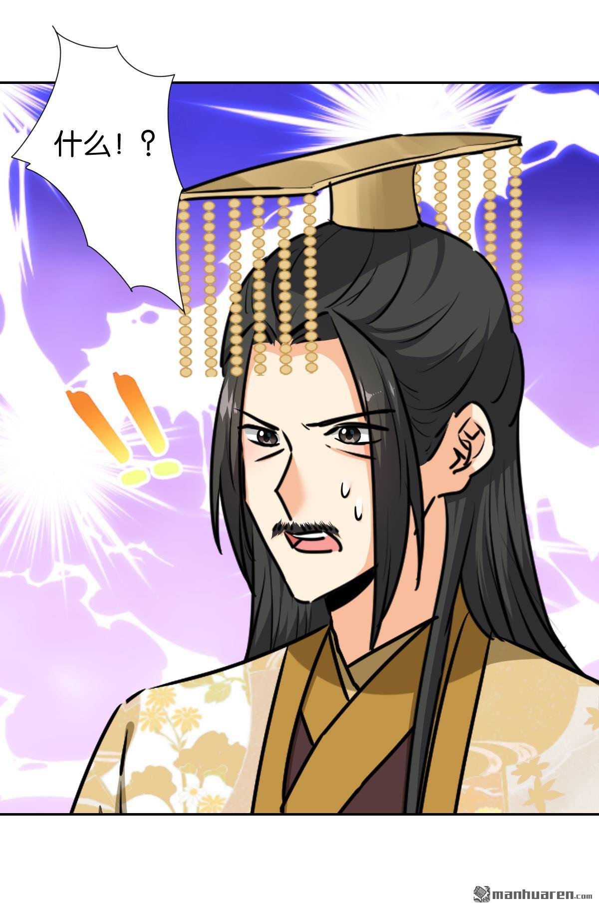 第743回