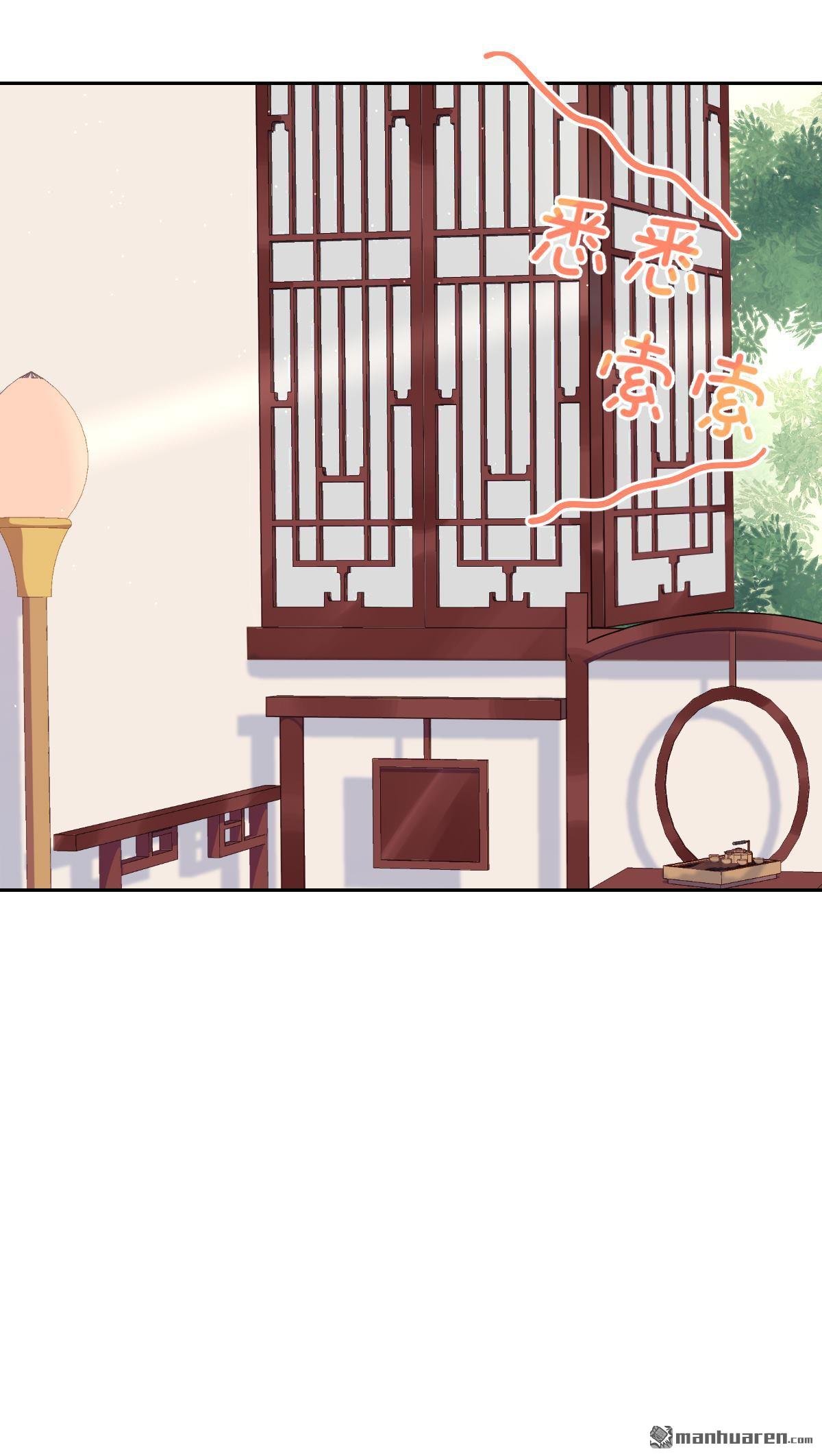 第743回