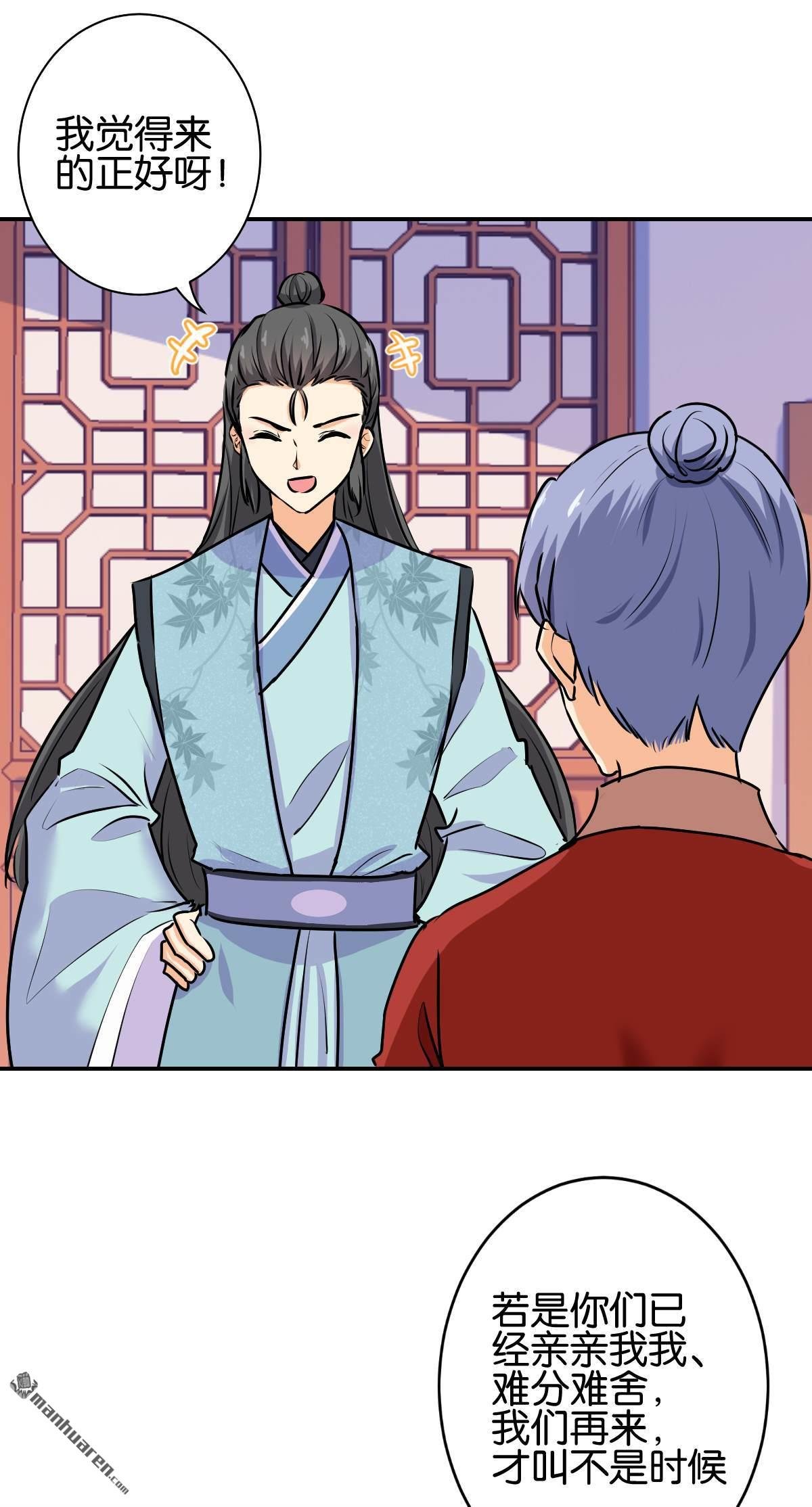 第745回
