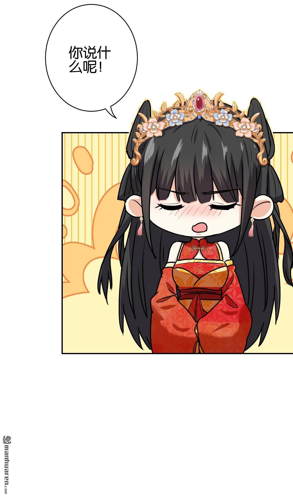第745回