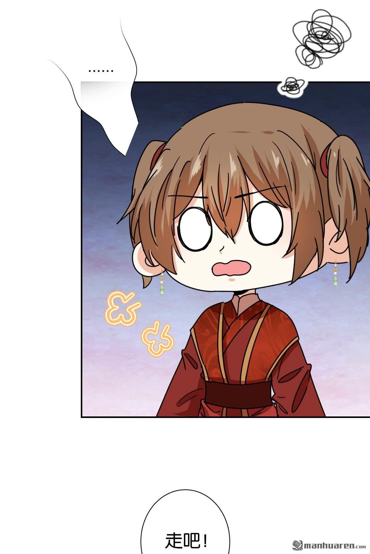第745回