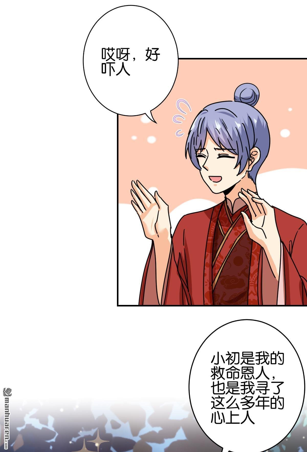 第745回