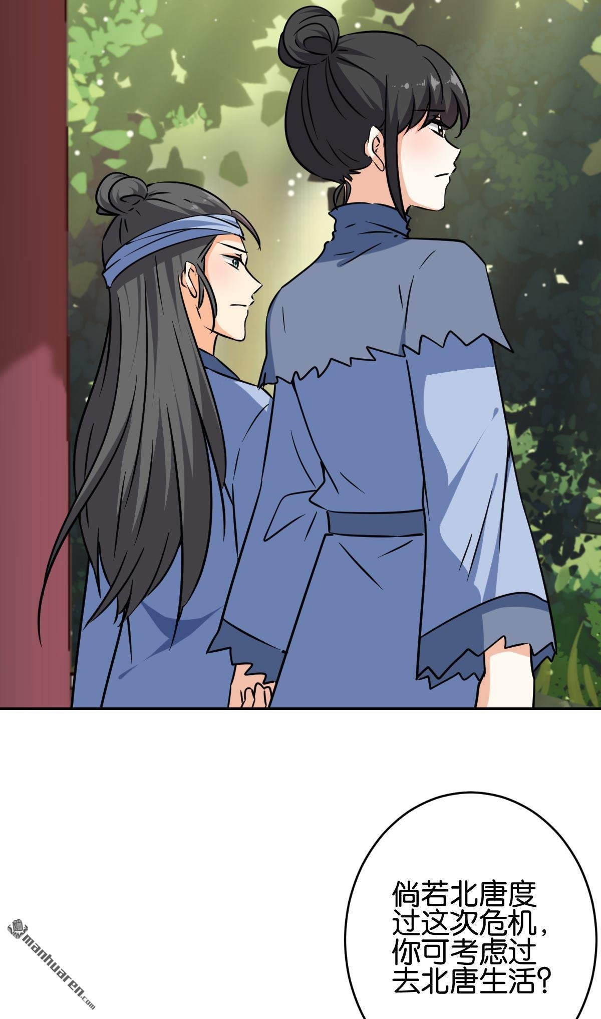 第747回