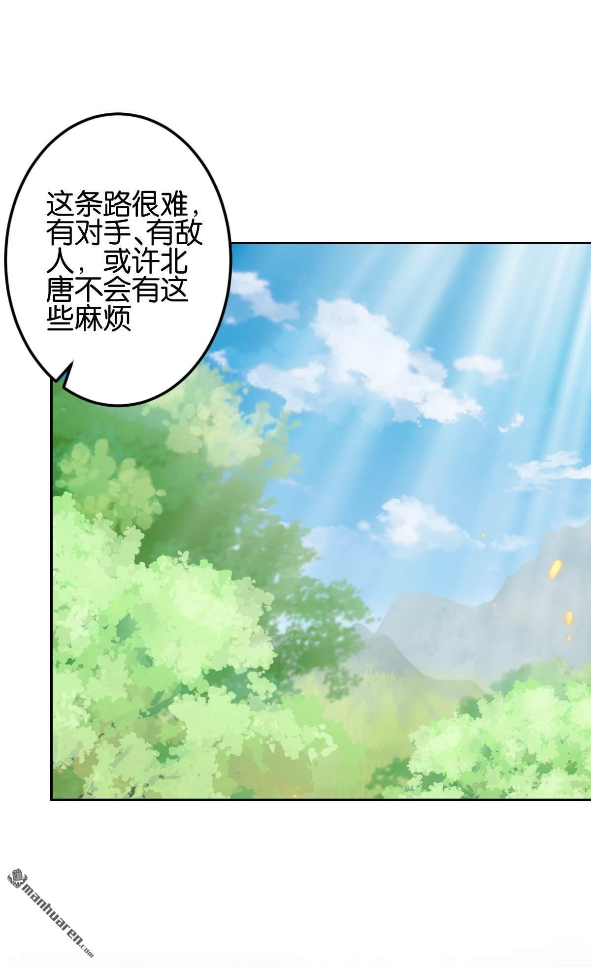第747回
