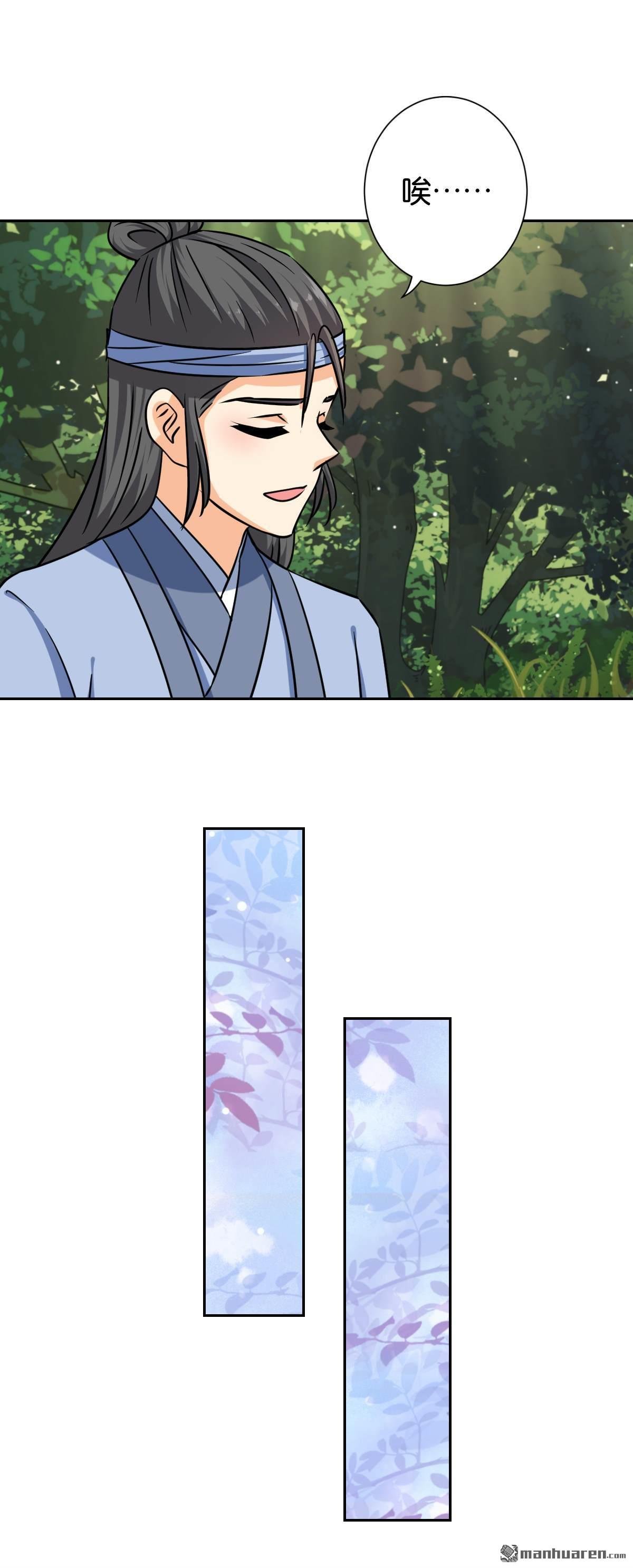 第747回