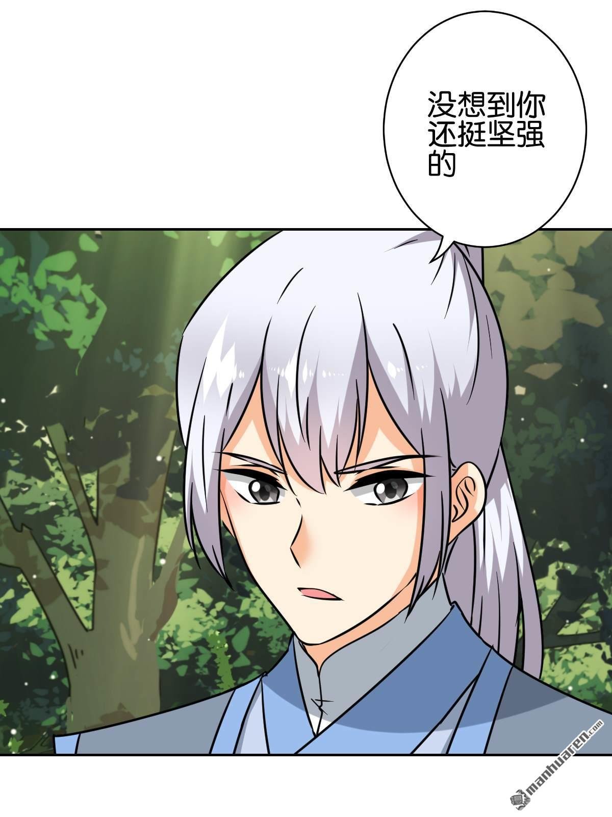 第747回