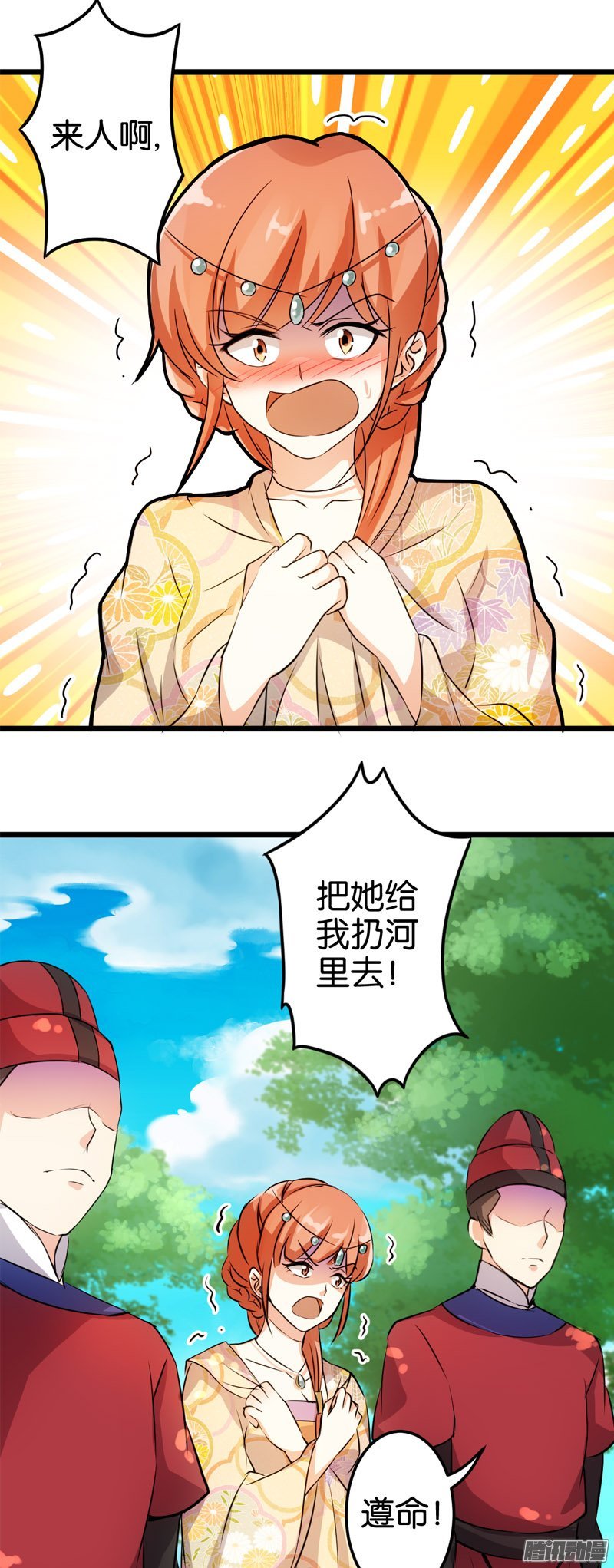 第27回