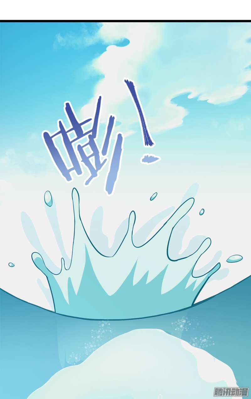 第27回