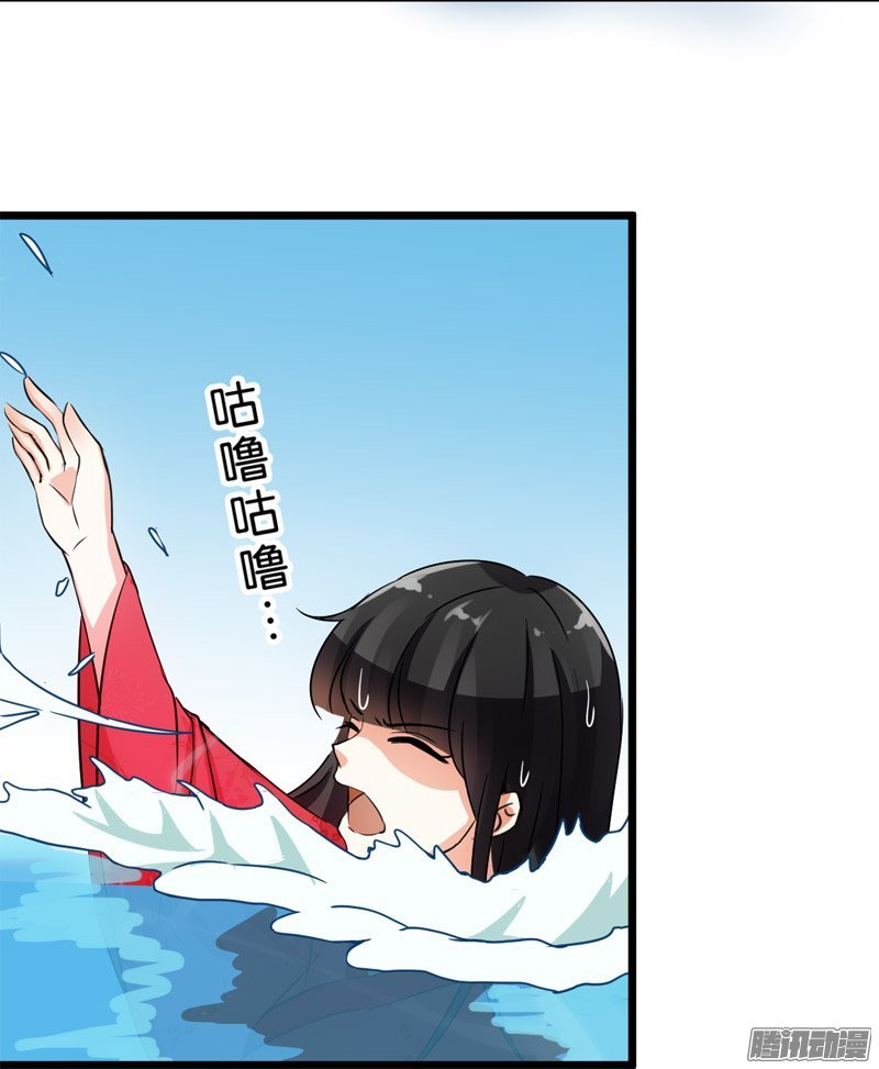 第27回