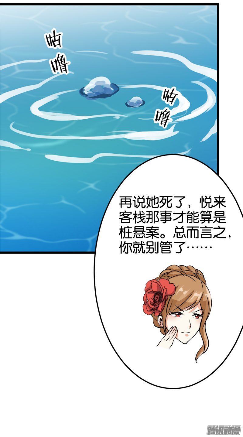 第27回