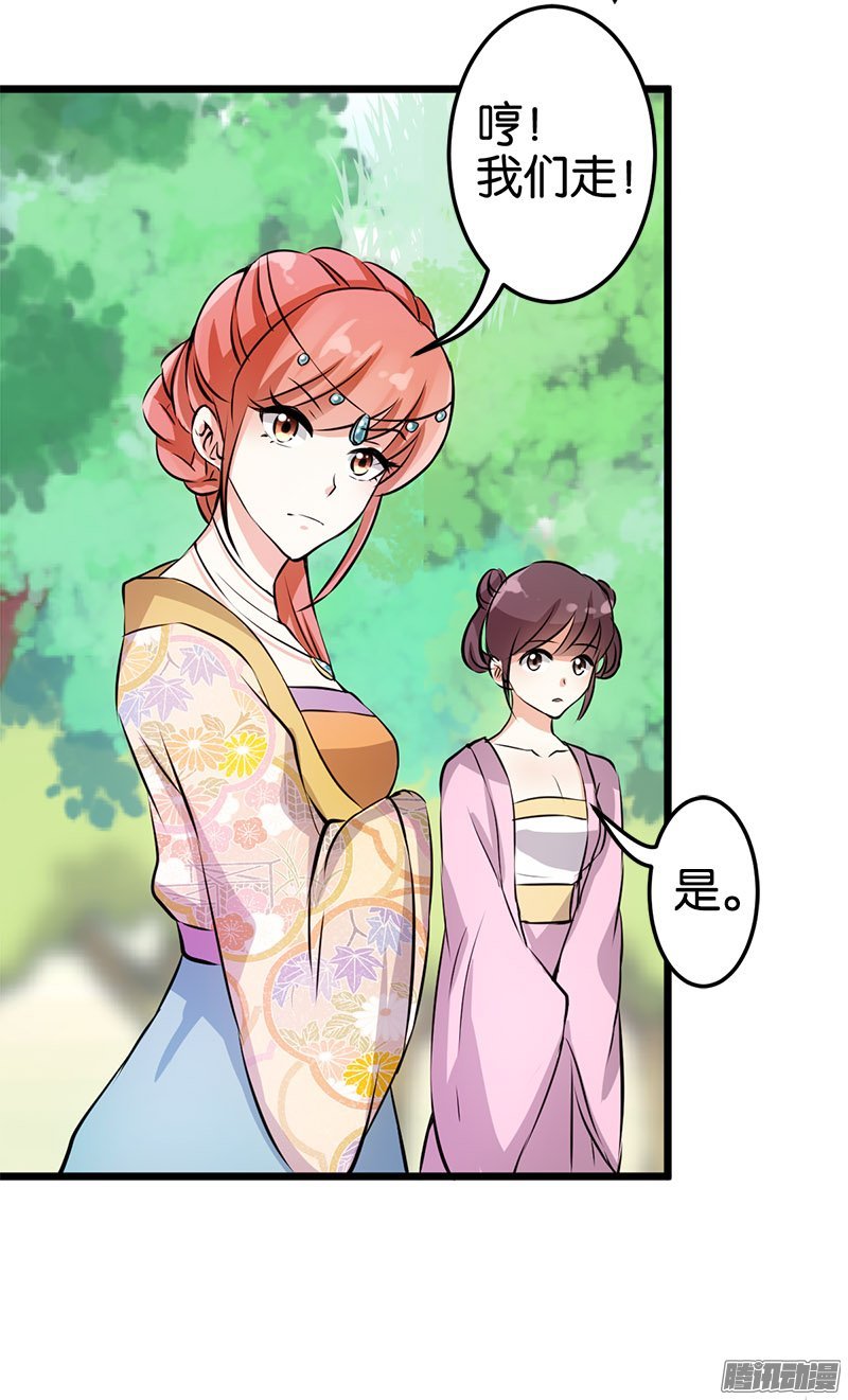 第27回