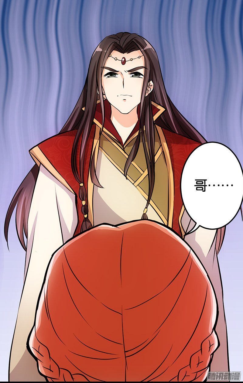 第27回