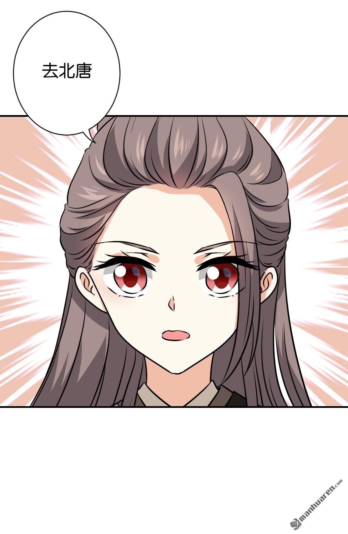 第748回
