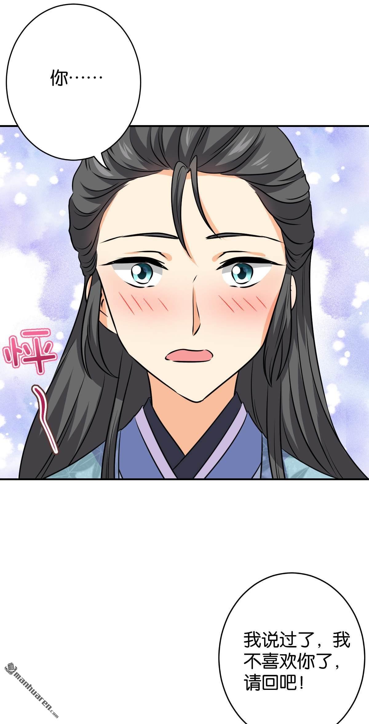 第748回