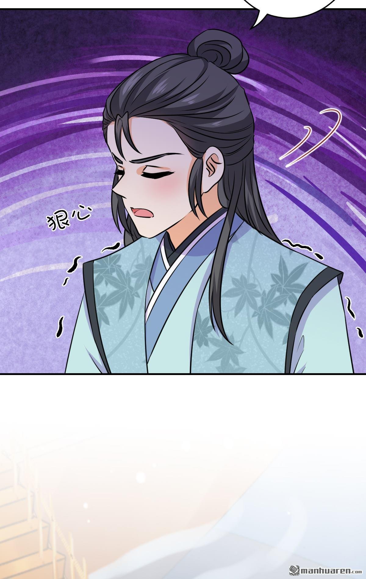 第748回