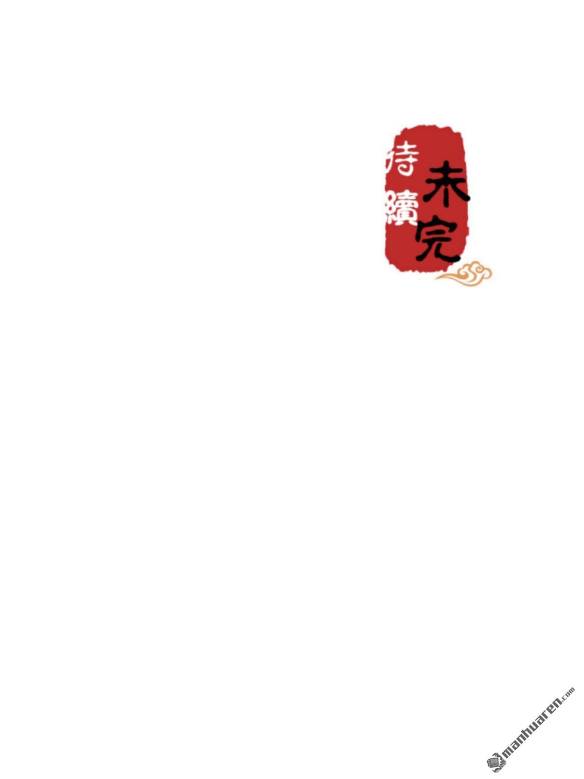 第748回