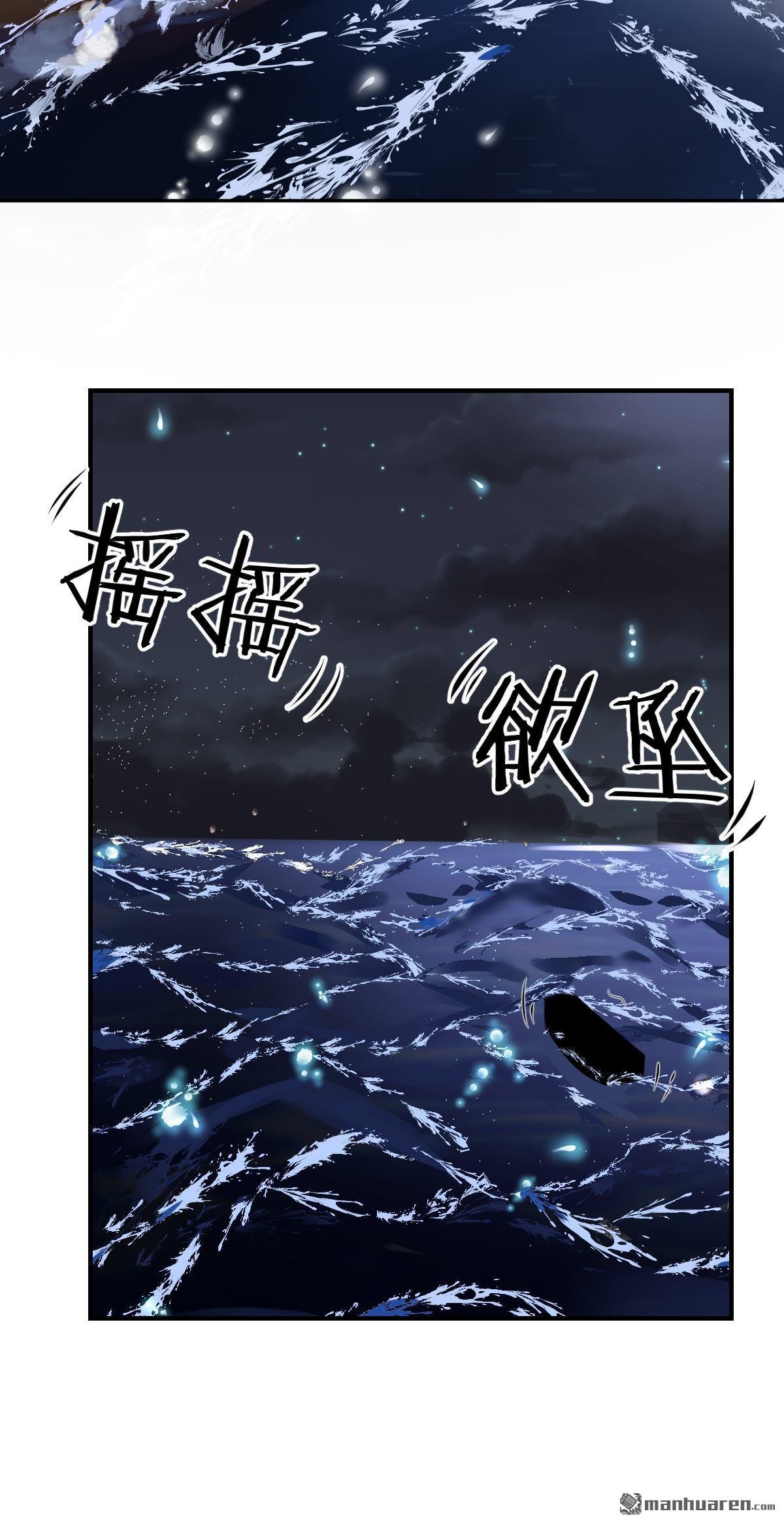 第749回