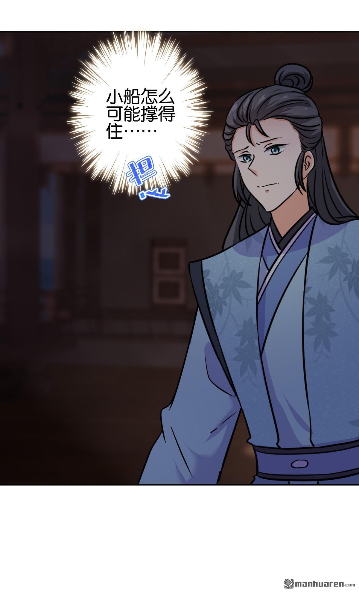 第749回