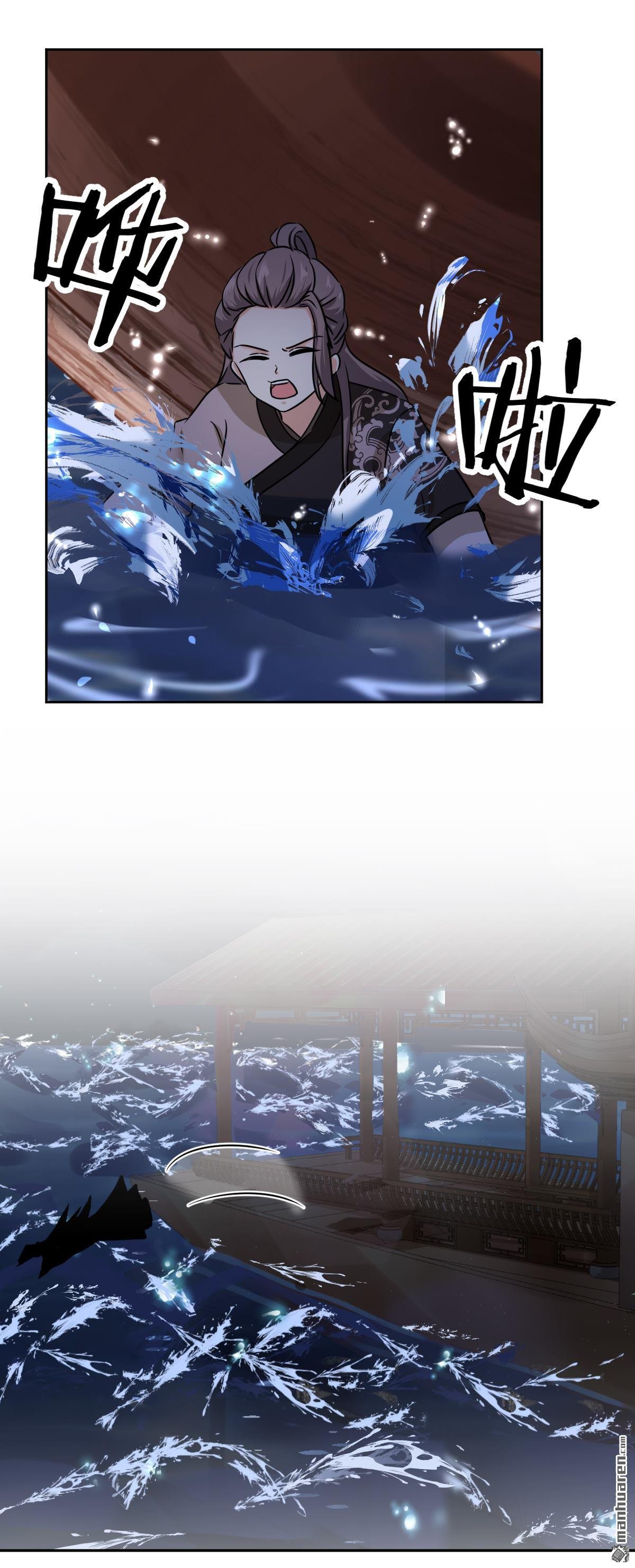 第749回