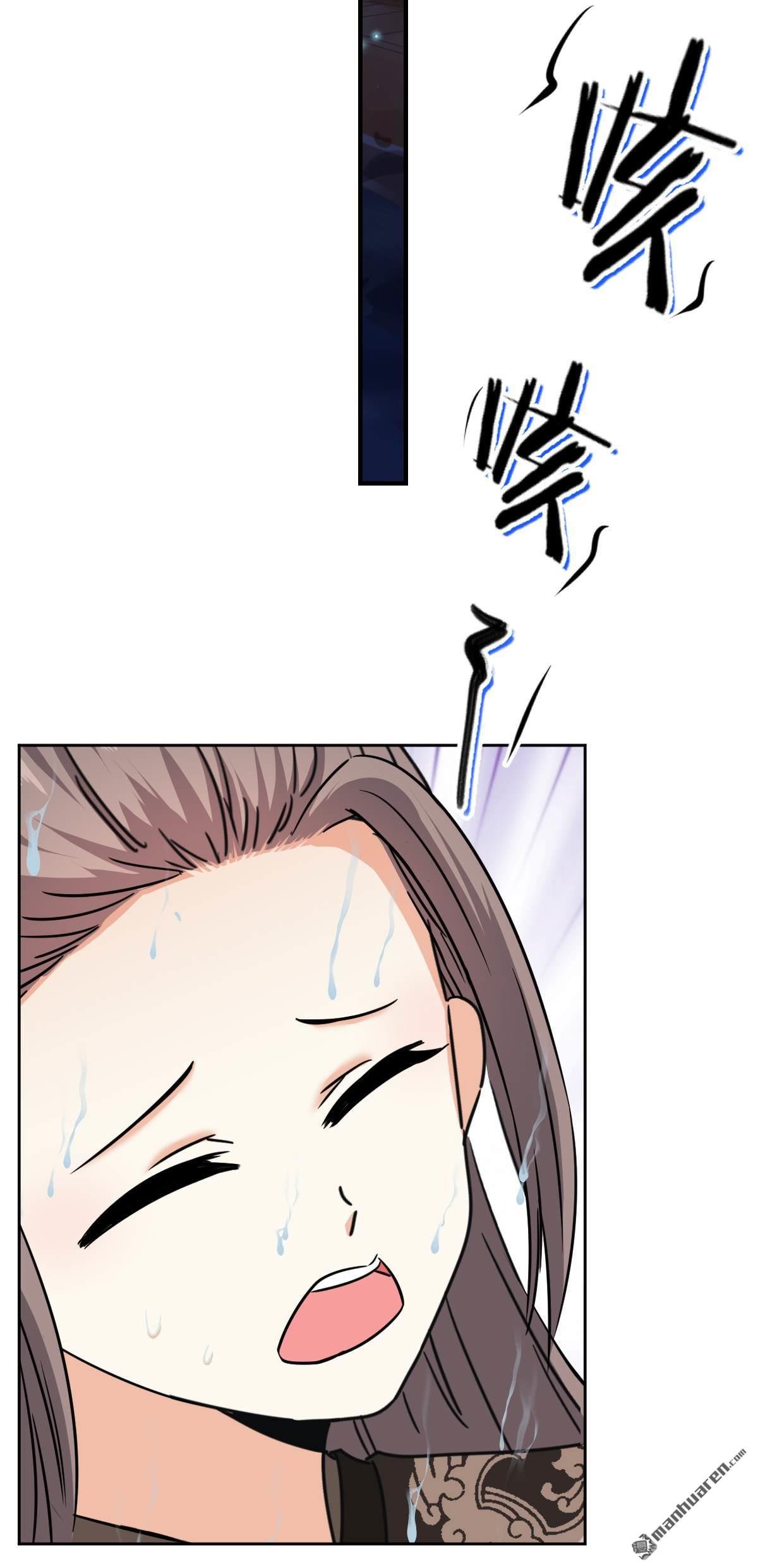 第749回