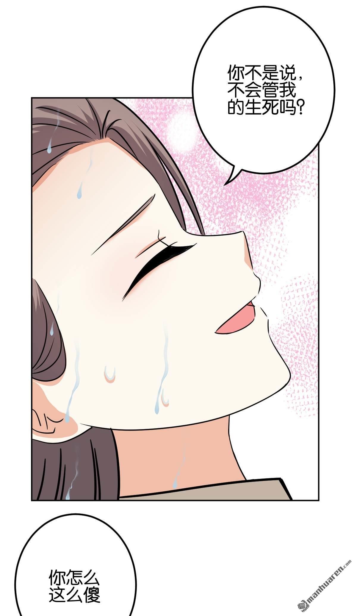 第749回